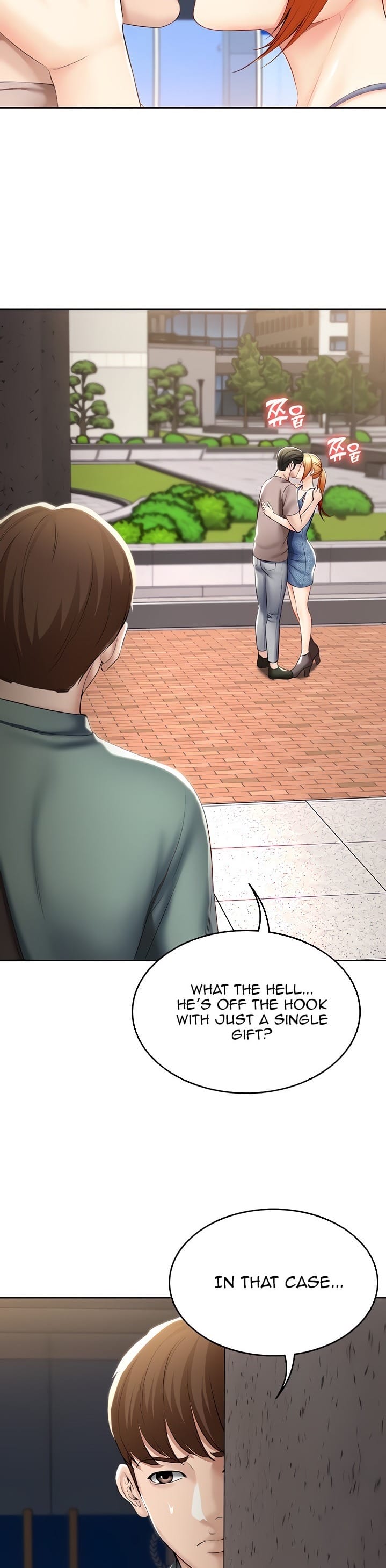Boarding Diary [Kim Jetta , Suspect H] Chapter 45 – page 13