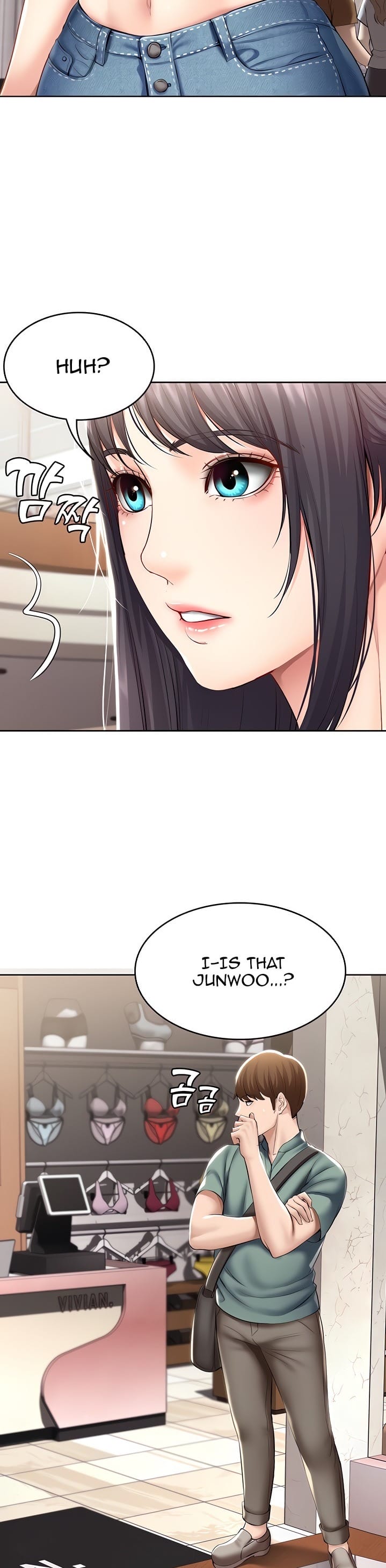 Boarding Diary [Kim Jetta , Suspect H] Chapter 45 – page 17