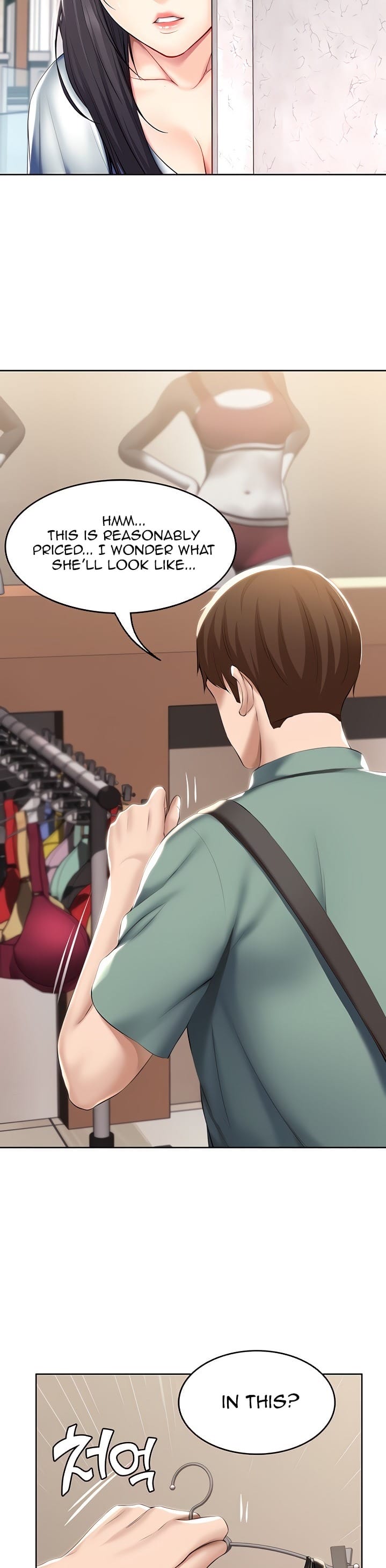 Boarding Diary [Kim Jetta , Suspect H] Chapter 45 – page 19
