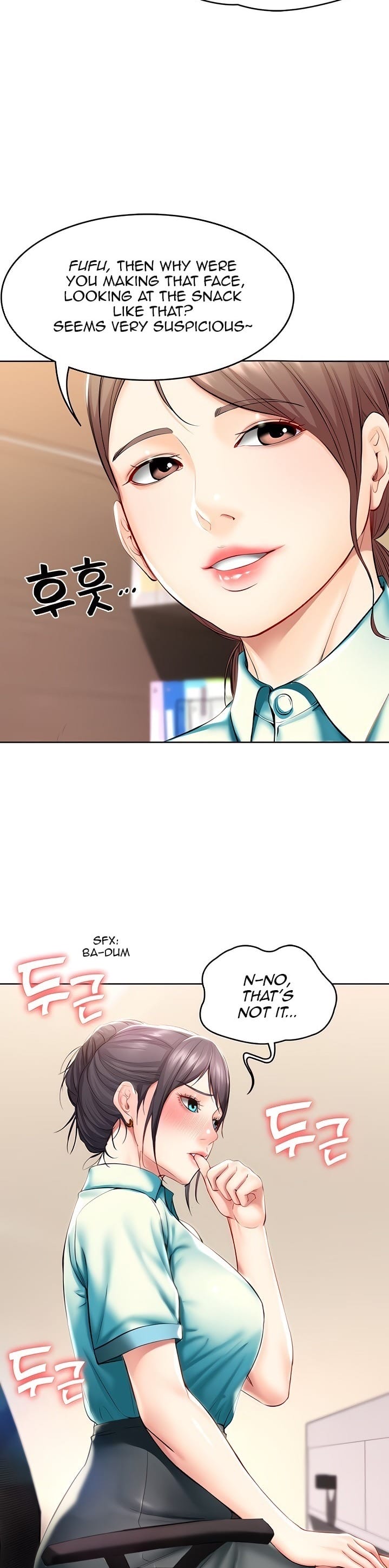 Boarding Diary [Kim Jetta , Suspect H] Chapter 45 – page 2
