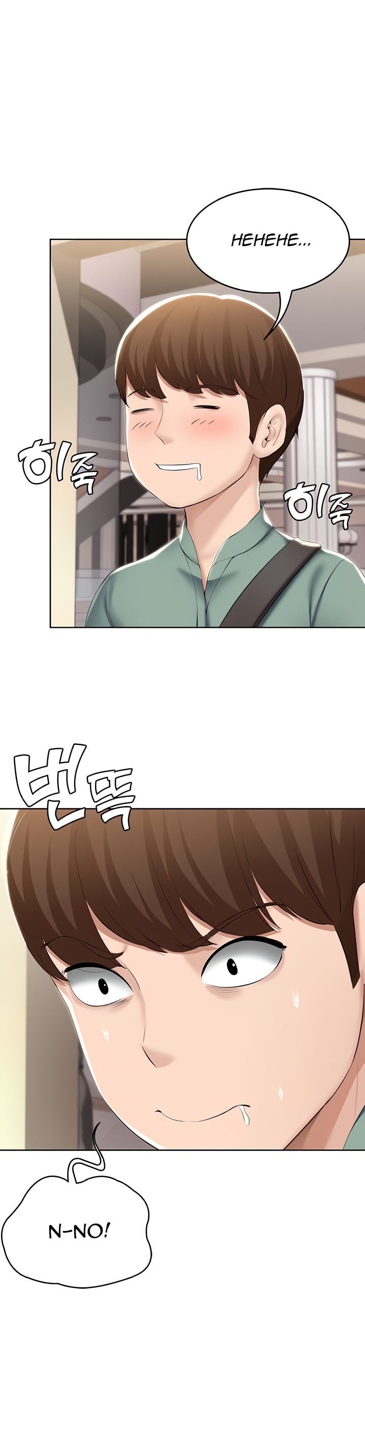 Boarding Diary [Kim Jetta , Suspect H] Chapter 45 – page 21