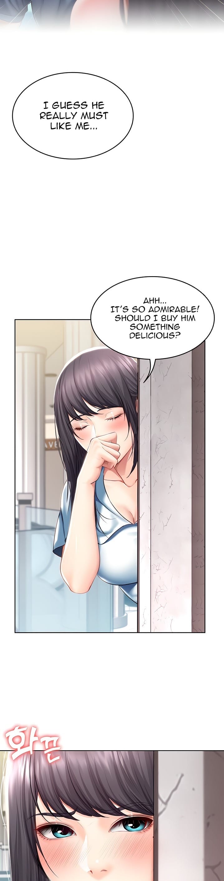 Boarding Diary [Kim Jetta , Suspect H] Chapter 45 – page 24