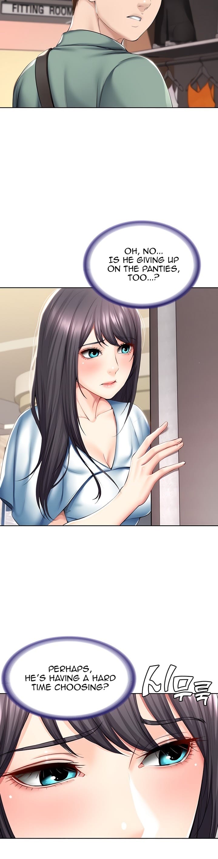 Boarding Diary [Kim Jetta , Suspect H] Chapter 45 – page 26