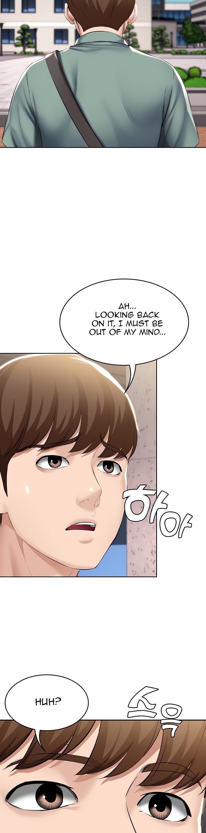 Boarding Diary [Kim Jetta , Suspect H] Chapter 45 – page 5