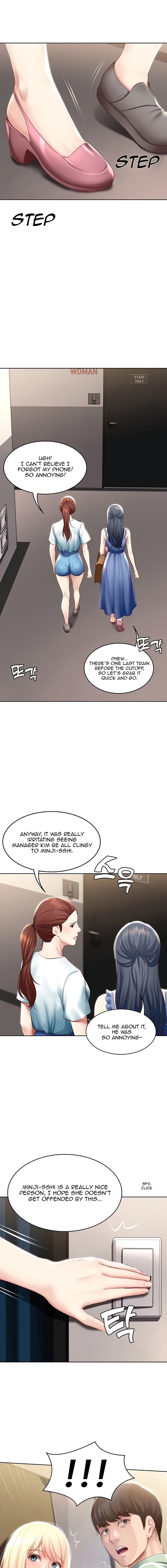 Boarding Diary [Kim Jetta , Suspect H] Chapter 65 – page 1