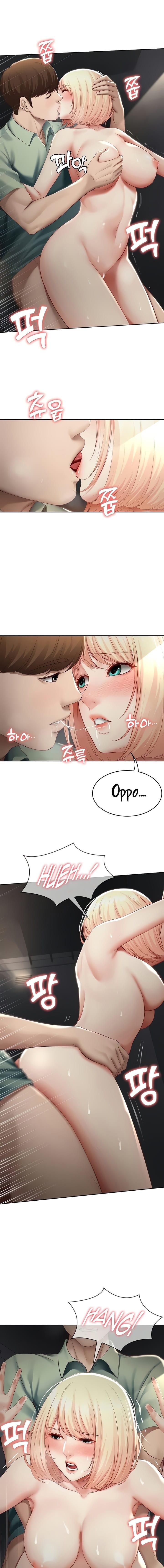 Boarding Diary [Kim Jetta , Suspect H] Chapter 65 – page 11