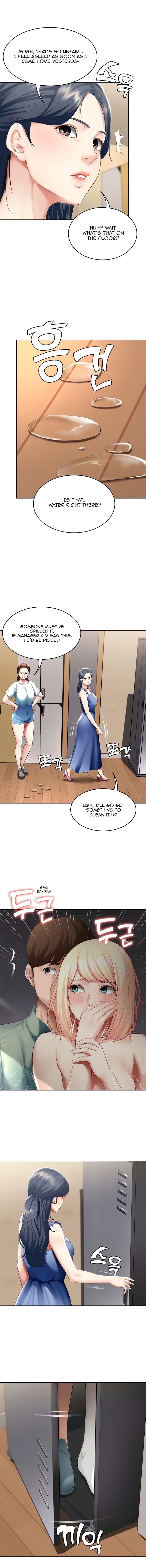 Boarding Diary [Kim Jetta , Suspect H] Chapter 65 – page 3