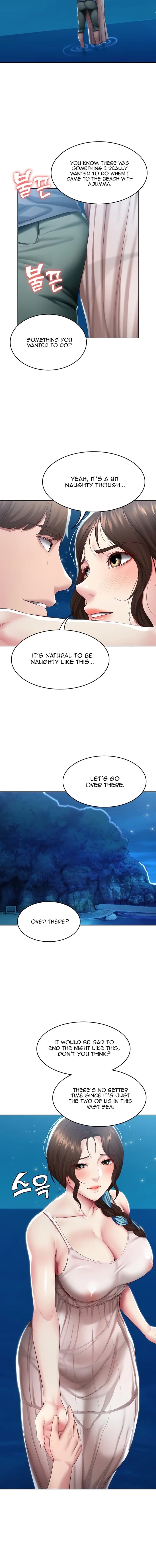 Boarding Diary [Kim Jetta , Suspect H] Chapter 80 – page 14
