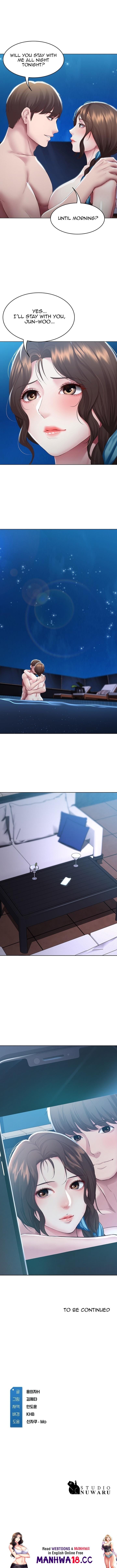 Boarding Diary [Kim Jetta , Suspect H] Chapter 91 – page 13