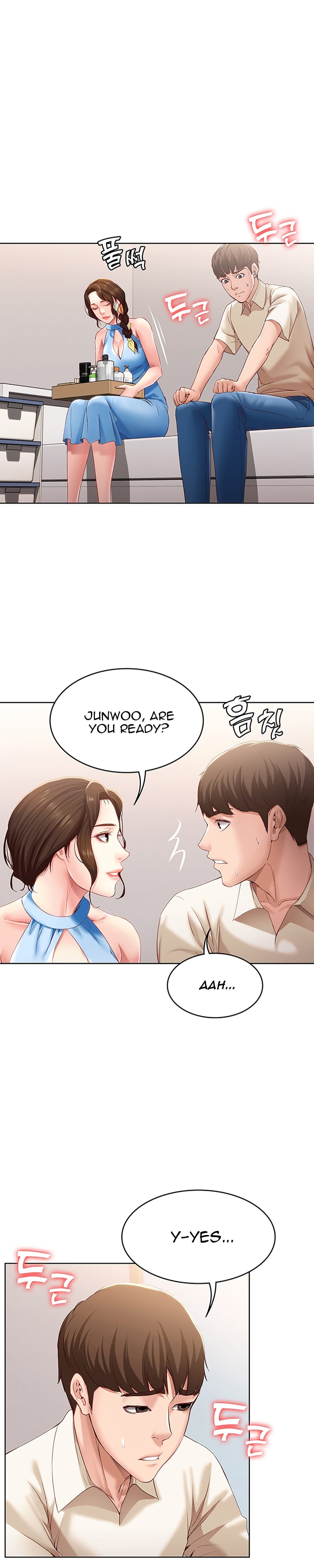 Boarding Diary [Kim Jetta , Suspect H] Chapter 10 – page 1