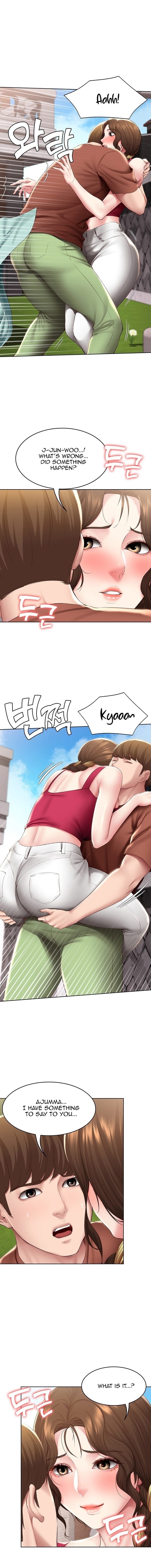 Boarding Diary [Kim Jetta , Suspect H] Chapter 117 – page 1