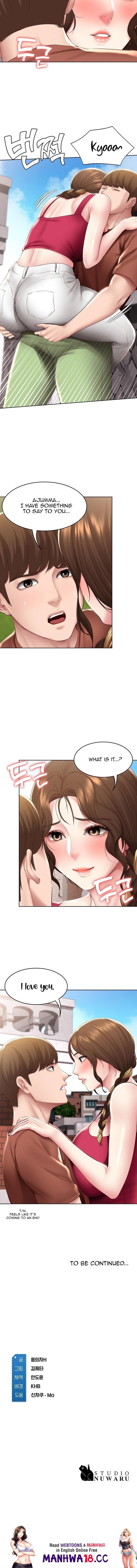 Boarding Diary [Kim Jetta , Suspect H] Chapter 116 – page 12