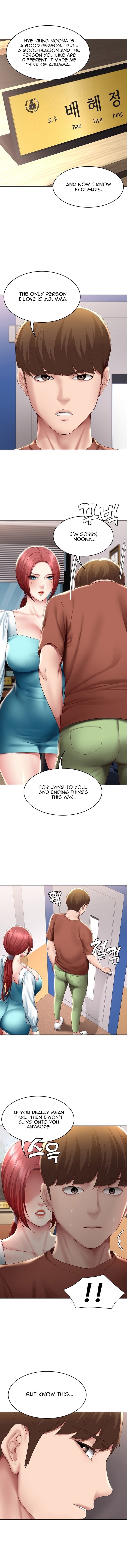 Boarding Diary [Kim Jetta , Suspect H] Chapter 116 – page 9