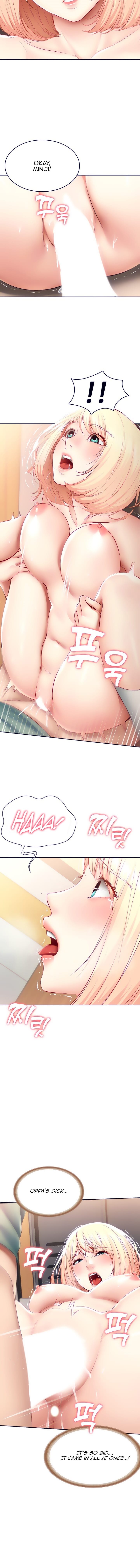 Boarding Diary [Kim Jetta , Suspect H] Chapter 66 – page 12