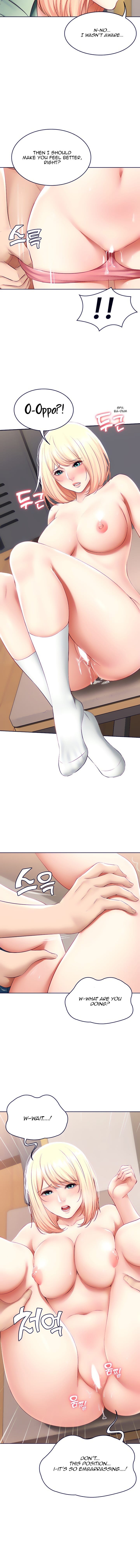 Boarding Diary [Kim Jetta , Suspect H] Chapter 66 – page 9