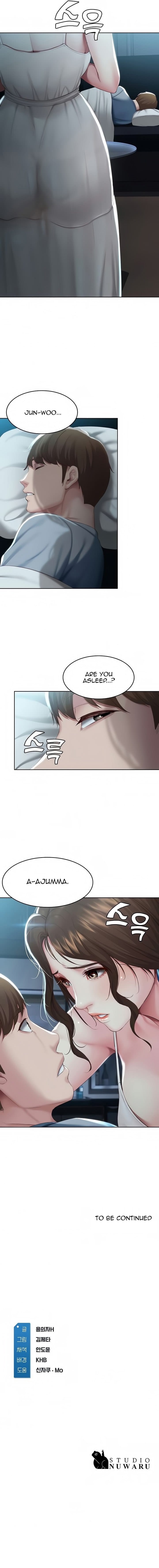 Boarding Diary [Kim Jetta , Suspect H] Chapter 79 – page 13