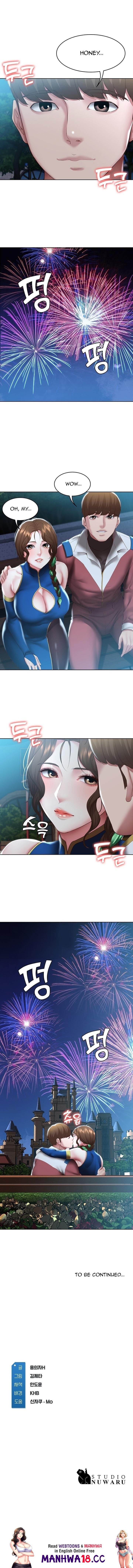 Boarding Diary [Kim Jetta , Suspect H] Chapter 105 – page 11