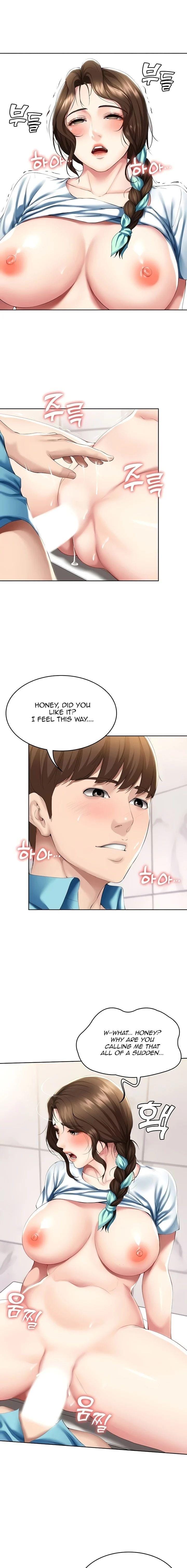 Boarding Diary [Kim Jetta , Suspect H] Chapter 55 – page 10