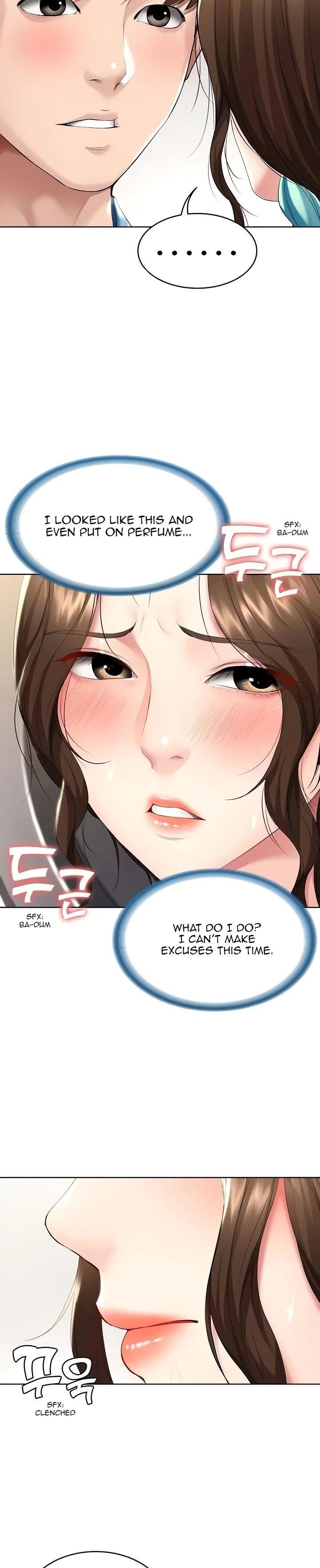 Boarding Diary [Kim Jetta , Suspect H] Chapter 55 – page 17