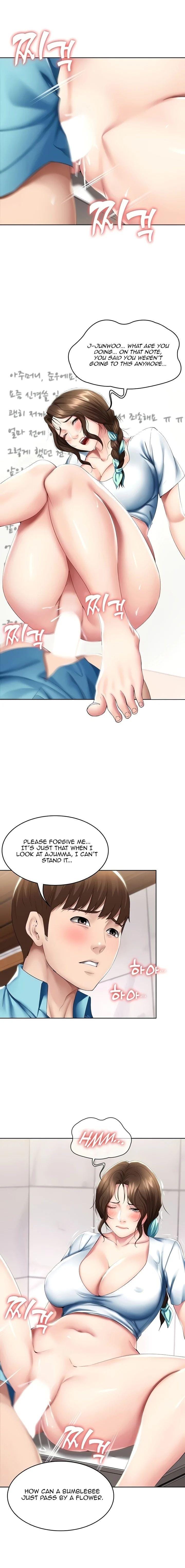 Boarding Diary [Kim Jetta , Suspect H] Chapter 55 – page 3