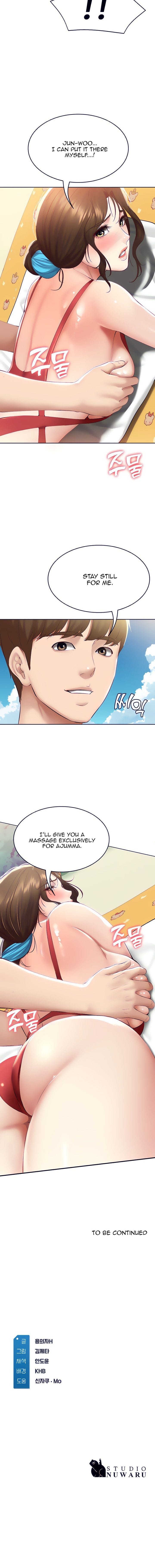 Boarding Diary [Kim Jetta , Suspect H] Chapter 72 – page 15