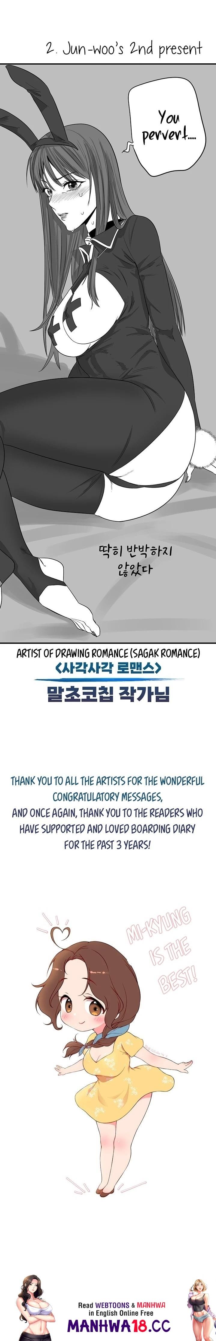 Boarding Diary [Kim Jetta , Suspect H] Chapter 130.5 – page 12