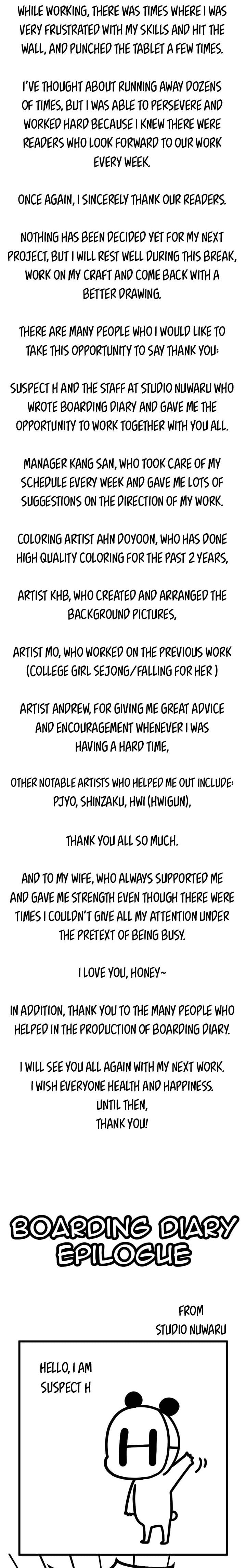 Boarding Diary [Kim Jetta , Suspect H] Chapter 130.5 – page 2