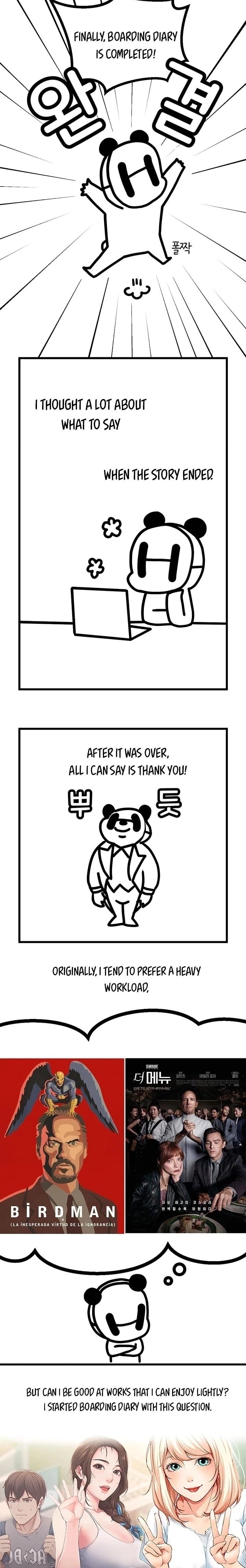 Boarding Diary [Kim Jetta , Suspect H] Chapter 130.5 – page 3