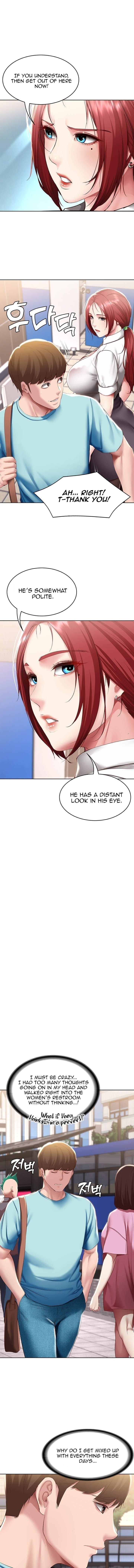 Boarding Diary [Kim Jetta , Suspect H] Chapter 93 – page 4