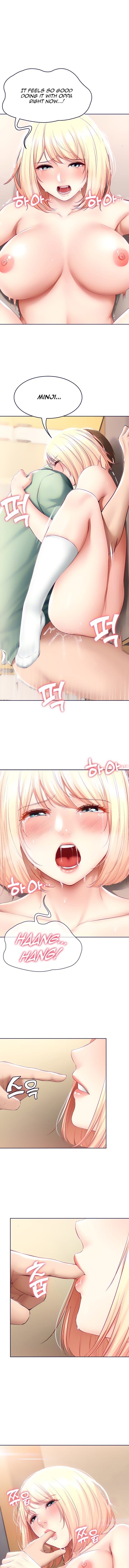Boarding Diary [Kim Jetta , Suspect H] Chapter 67 – page 1