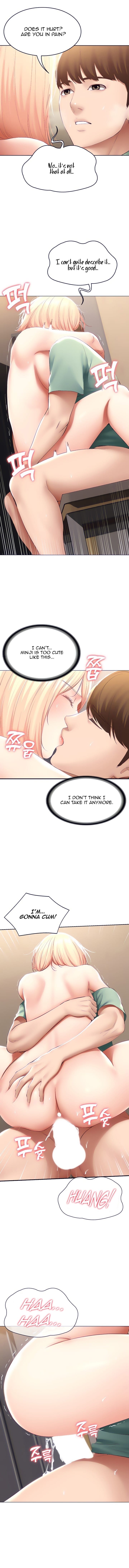 Boarding Diary [Kim Jetta , Suspect H] Chapter 67 – page 6