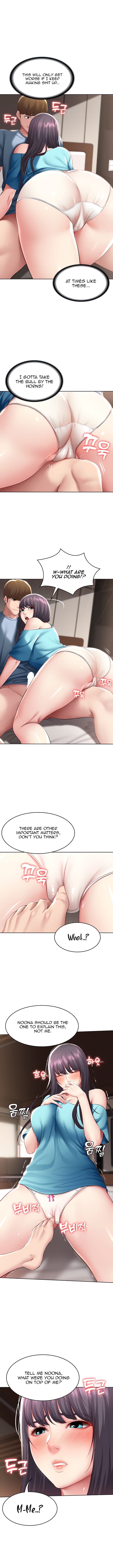Boarding Diary [Kim Jetta , Suspect H] Chapter 83 – page 3