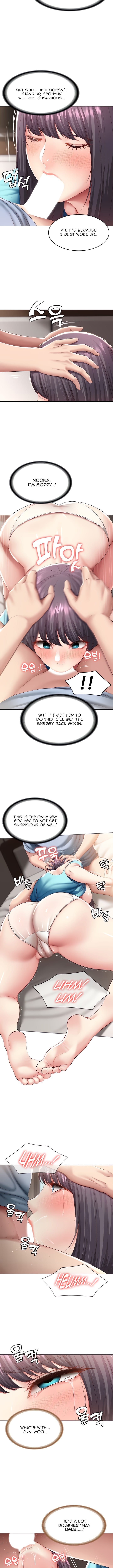 Boarding Diary [Kim Jetta , Suspect H] Chapter 83 – page 7