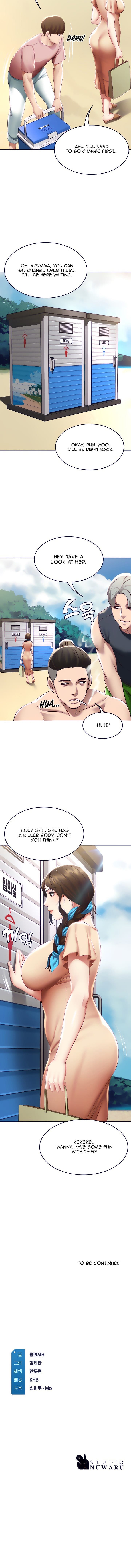Boarding Diary [Kim Jetta , Suspect H] Chapter 71 – page 15