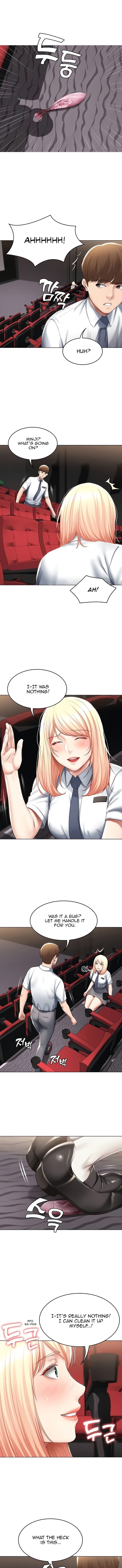 Boarding Diary [Kim Jetta , Suspect H] Chapter 60 – page 13