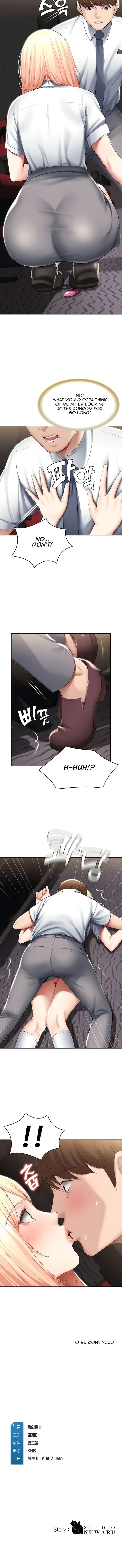 Boarding Diary [Kim Jetta , Suspect H] Chapter 60 – page 14
