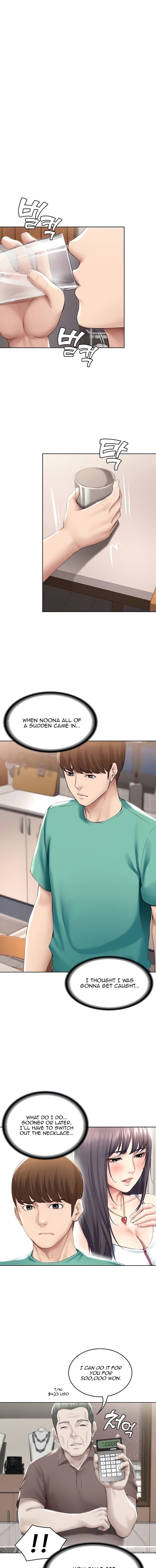 Boarding Diary [Kim Jetta , Suspect H] Chapter 60 – page 3