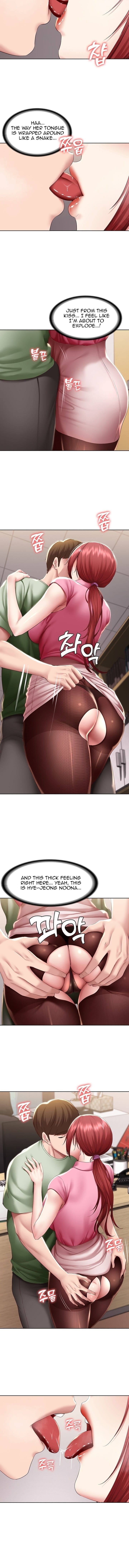 Boarding Diary [Kim Jetta , Suspect H] Chapter 109 – page 3