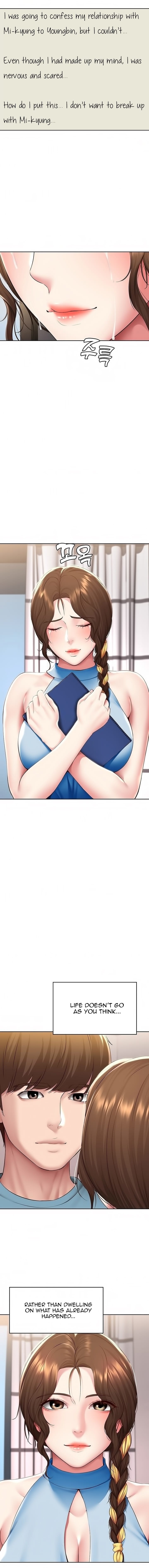 Boarding Diary [Kim Jetta , Suspect H] Chapter 130 – page 13