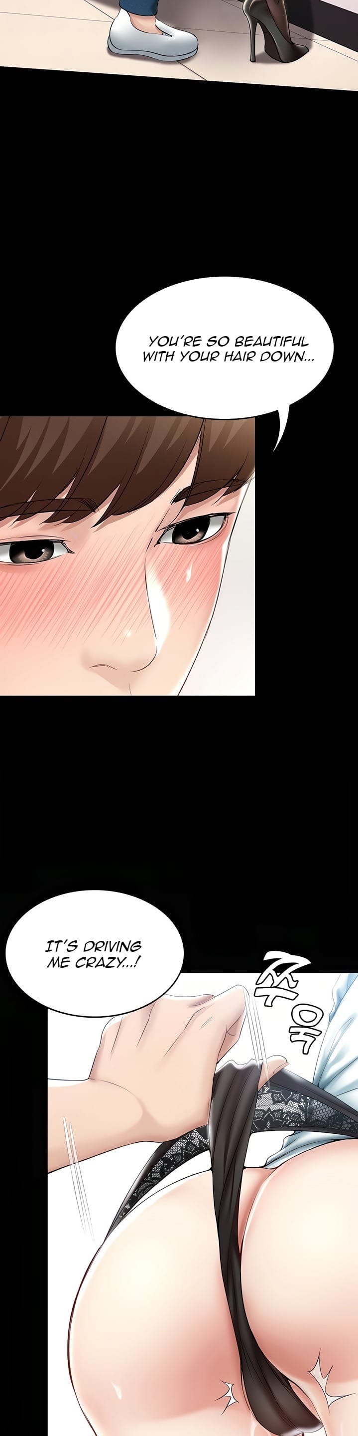 Boarding Diary [Kim Jetta , Suspect H] Chapter 44 – page 10