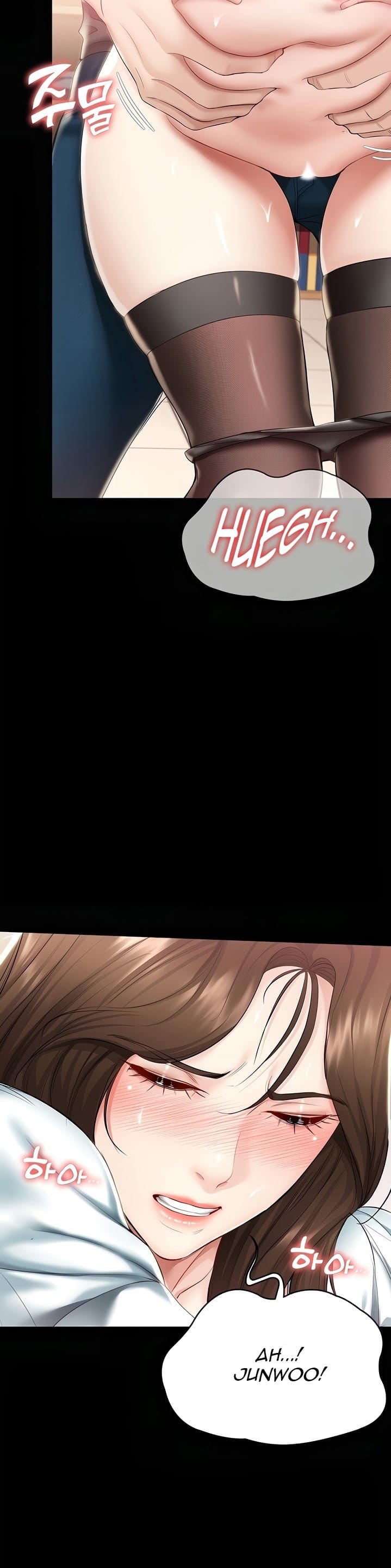 Boarding Diary [Kim Jetta , Suspect H] Chapter 44 – page 13