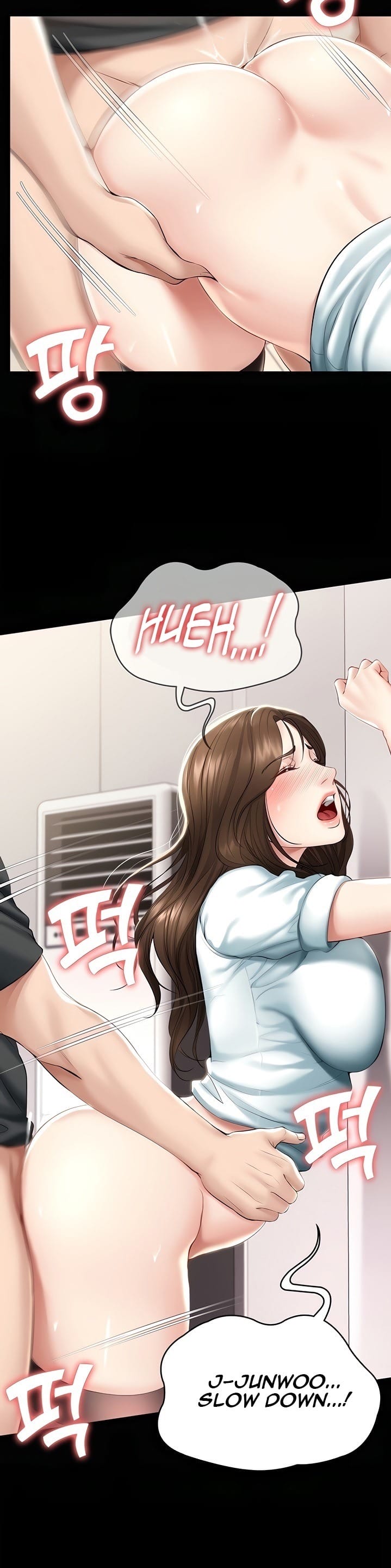 Boarding Diary [Kim Jetta , Suspect H] Chapter 44 – page 16