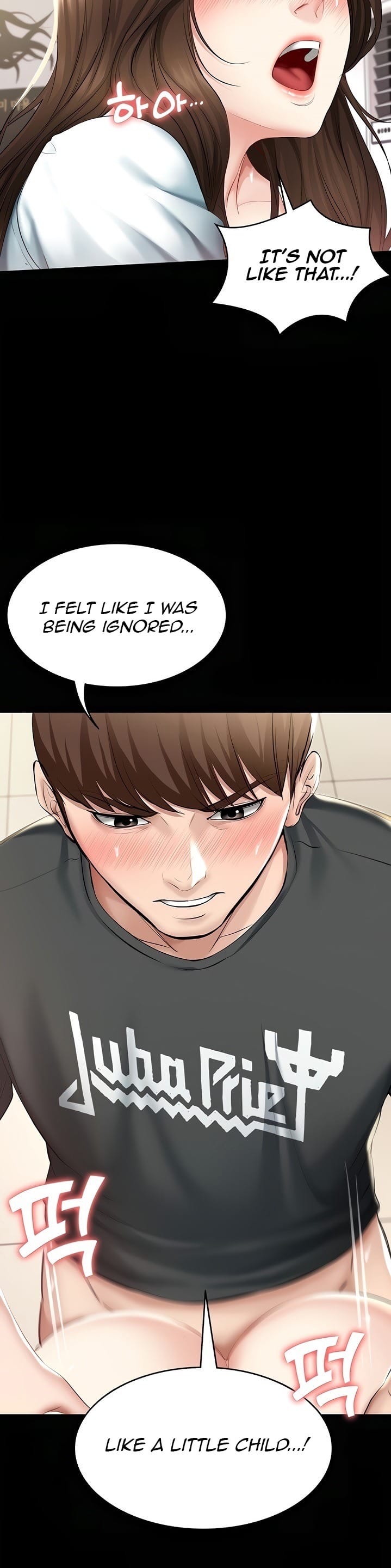 Boarding Diary [Kim Jetta , Suspect H] Chapter 44 – page 18