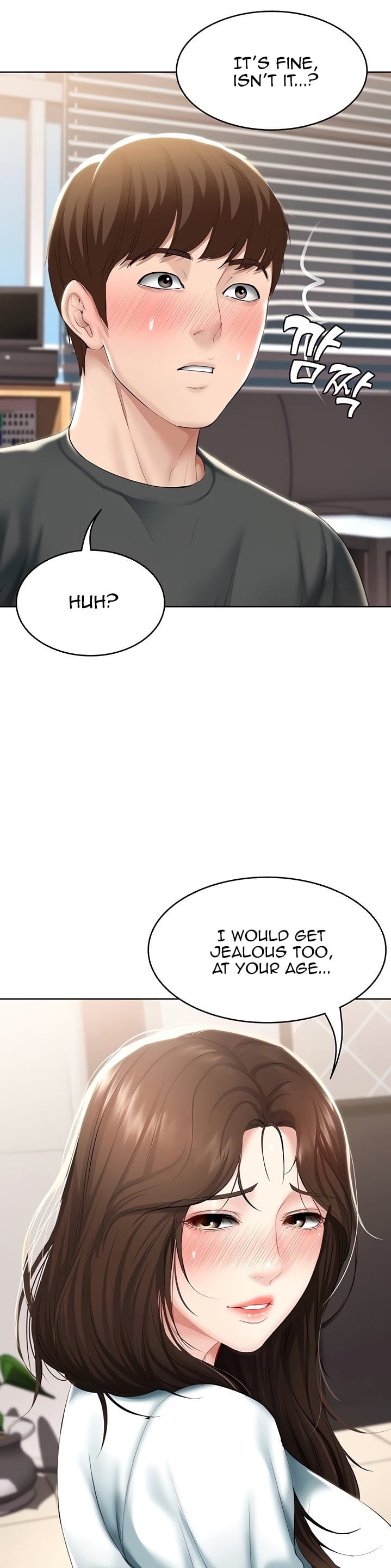 Boarding Diary [Kim Jetta , Suspect H] Chapter 44 – page 2
