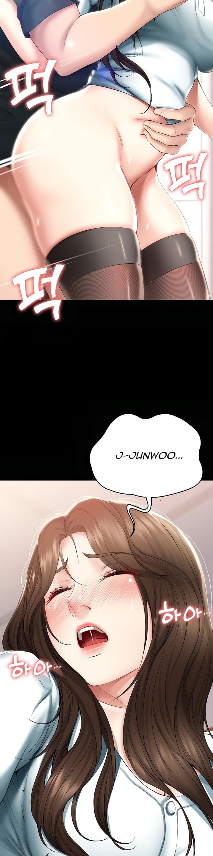 Boarding Diary [Kim Jetta , Suspect H] Chapter 44 – page 22
