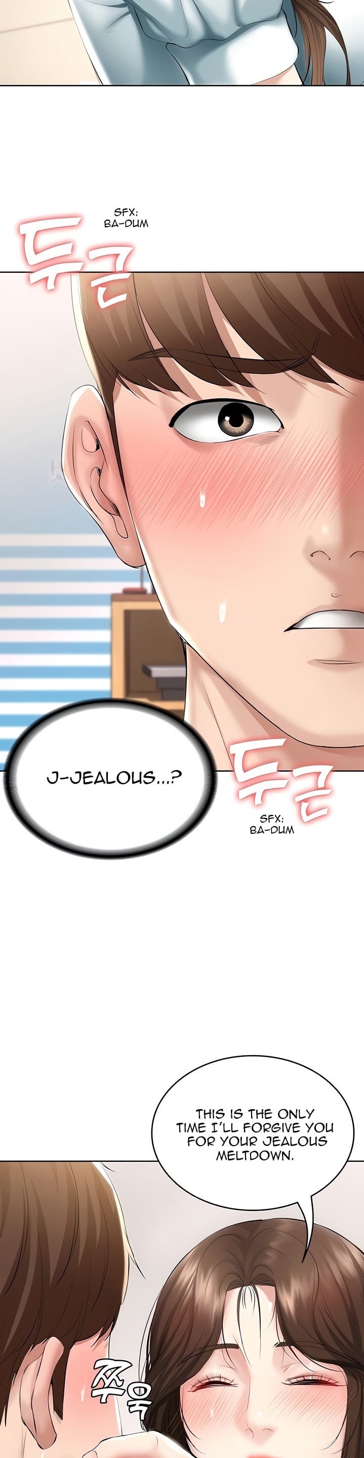 Boarding Diary [Kim Jetta , Suspect H] Chapter 44 – page 3