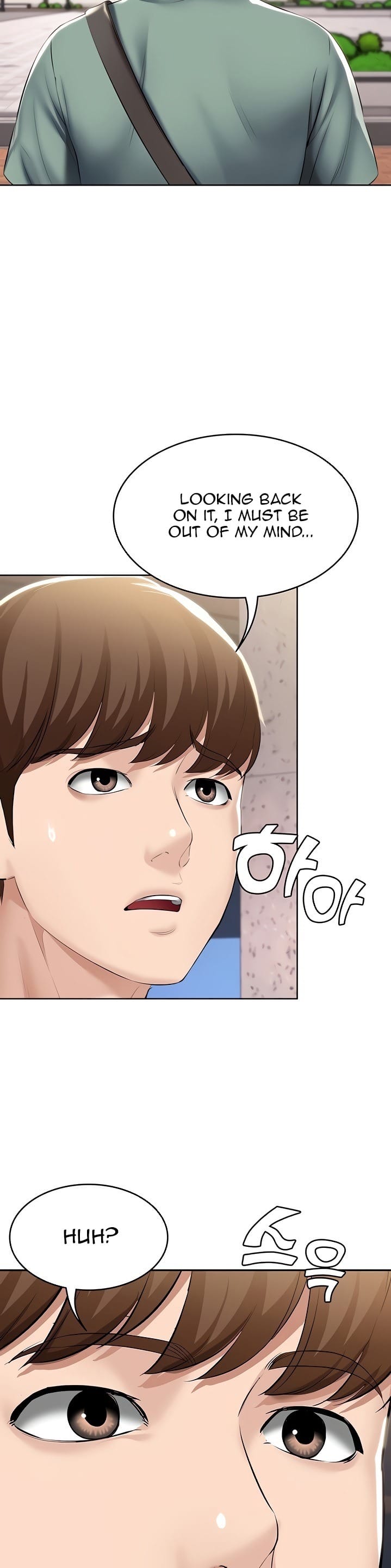 Boarding Diary [Kim Jetta , Suspect H] Chapter 44 – page 30