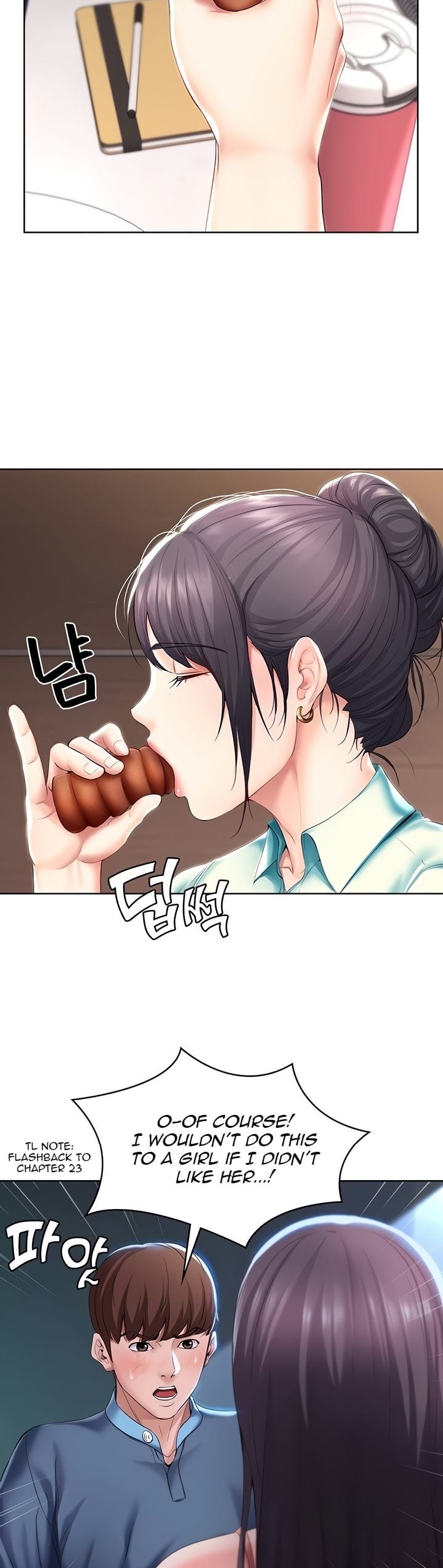 Boarding Diary [Kim Jetta , Suspect H] Chapter 44 – page 35