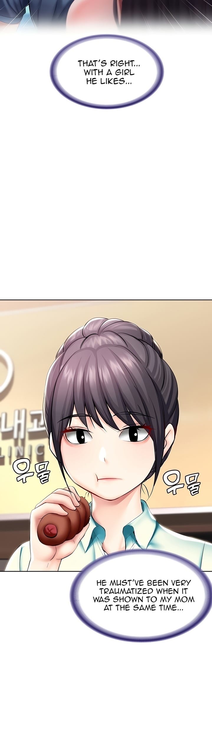 Boarding Diary [Kim Jetta , Suspect H] Chapter 44 – page 36
