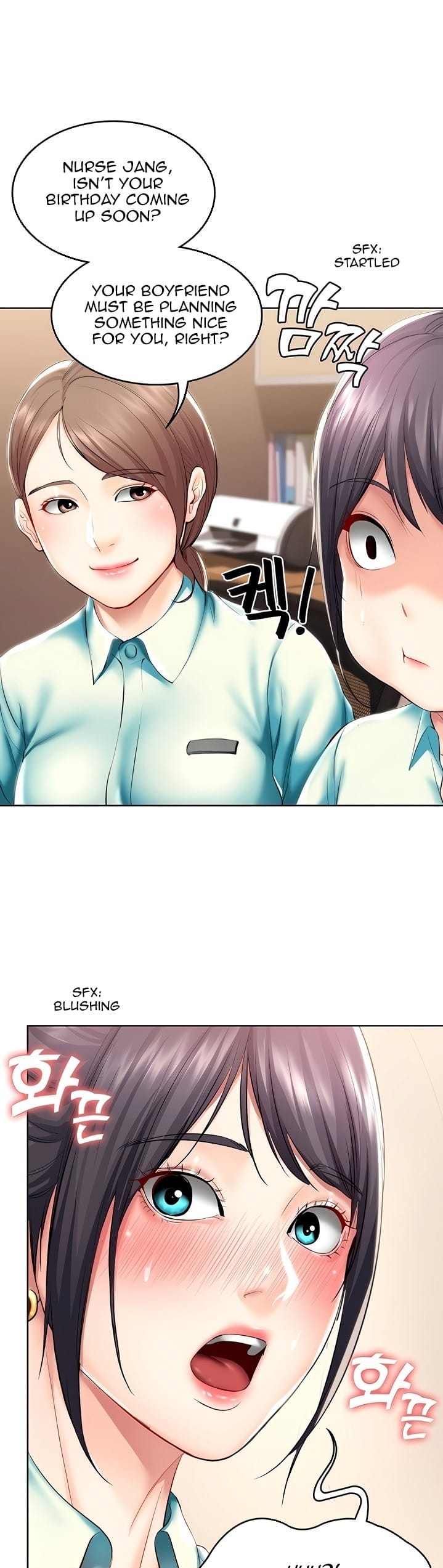 Boarding Diary [Kim Jetta , Suspect H] Chapter 44 – page 38